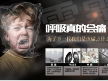 可怕！甲醛超標(biāo)對(duì)孕婦、胎兒的危害竟如此之大！