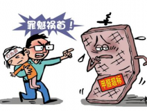 暑期到，待在家中的你更需要甲醛治理了！