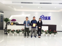 熱烈祝賀馬總簽約創(chuàng)綠家昆明市區(qū)級(jí)代理！