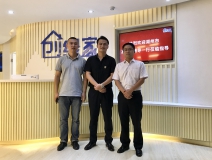 熱烈歡迎湖州市吳興區(qū)領(lǐng)導(dǎo)一行蒞臨創(chuàng)綠家指導(dǎo)！