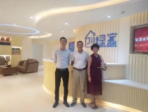 熱烈祝賀瑞金曾總成功加入創(chuàng)綠家！