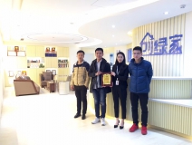 熱烈祝賀武總團(tuán)隊(duì)簽約創(chuàng)綠家濮陽市縣級(jí)代理！