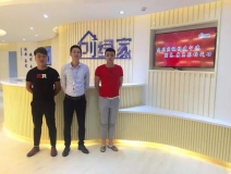 熱烈祝賀寧德霞浦縣周總、蘇總成功加入創(chuàng)綠家！