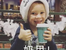 419 | 不僅要注意安全，還要注意除甲醛