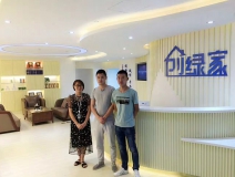 熱烈祝賀商丘曹總簽約創(chuàng)綠家！