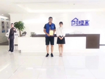 熱烈祝賀何總簽約創(chuàng)綠家塔城市縣級代理！
