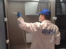 家具怎么選甲醛會(huì)少？