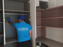 怎樣降低或去除柜子里的甲醛？