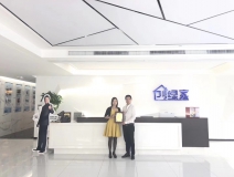 熱烈祝賀陳總、王總夫婦簽約創(chuàng)綠家青海省市級代理！