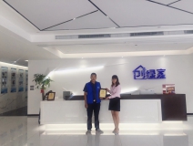 熱烈祝賀陳總簽約創(chuàng)綠家咸寧市縣級代理！