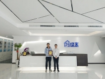 熱烈祝賀曹總簽約創(chuàng)綠家渭南市區(qū)級代理！