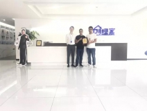 熱烈祝干總簽約創(chuàng)綠家湖北省武漢市區(qū)級代理！