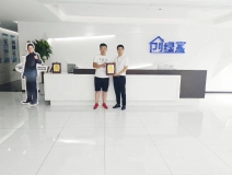 熱烈祝賀胡總簽約創(chuàng)綠家景德鎮(zhèn)市區(qū)級(jí)代理！