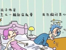 甲醛中毒怎么辦？