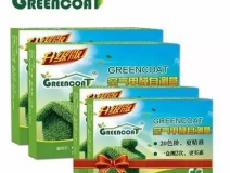 小小的甲醛自測盒有四大招，可能你還不知道！