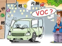 高溫不止?fàn)C了屁股，還能毀掉身體，除甲醛公司幫您解決甲醛煩惱！