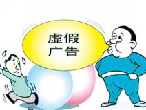 房子除甲醛如何找到一個(gè)有保障、規(guī)范的除甲醛公司