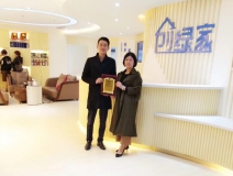 熱烈祝賀曾總簽約創(chuàng)綠家泉州市區(qū)級代理！