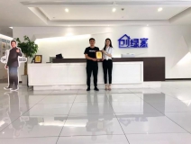熱烈祝賀羅總簽約創(chuàng)綠家貴州省遵義市區(qū)級代理！