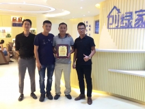 熱烈祝賀佛山高明陳總、李總、彭總簽約創(chuàng)綠家！