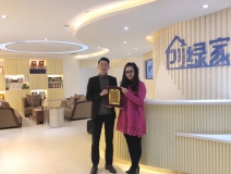 熱烈祝賀潘總、毛總簽約創(chuàng)綠家德陽市區(qū)級代理！