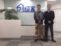 熱烈祝賀連云港樊總成功加盟創(chuàng)綠家！