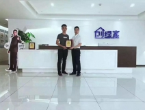 熱烈祝賀陳總簽約創(chuàng)綠家汕尾市區(qū)級代理！