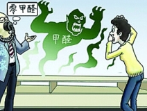 新房裝修除甲醛，捍衛(wèi)寶寶健康，是每個父母的責(zé)任！