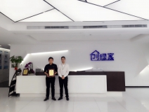 熱烈祝賀王總簽約創(chuàng)綠家浙江省區(qū)級代理！