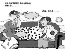 謹(jǐn)防除甲醛加盟騙局，產(chǎn)生糾紛因哪般？