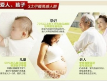 除甲醛公司火爆原因？滿足業(yè)主環(huán)保需求