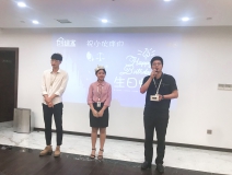 【9月生日會(huì)】糟糕，是心動(dòng)的感覺