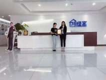 熱烈祝賀楊總簽約創(chuàng)綠家綿陽市區(qū)級代理！