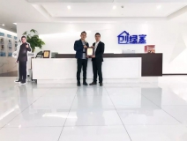 熱烈祝賀魯總簽約創(chuàng)綠家浙江省紹興市區(qū)級(jí)代理！