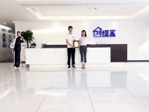 熱烈祝賀陳總簽約創(chuàng)綠家溫州市縣級代理！