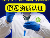 裝修后除甲醛應(yīng)該注意什么方面的問題？