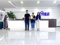 熱烈祝賀孫總叢總簽約創(chuàng)綠家山東省威海市區(qū)級代理！