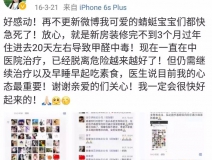 流產(chǎn)...癌癥...白血病...甲醛的危害真的這么大嗎？真相令人震驚！