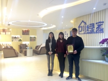 熱烈祝賀徐總、楊總簽約創(chuàng)綠家江蘇省區(qū)級代理！