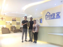 熱烈祝賀宿遷宿豫褚總姐弟簽約創(chuàng)綠家！