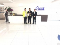 熱烈祝賀馬總、張總簽約創(chuàng)綠家天津市區(qū)級代理！