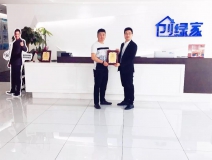 熱烈祝賀鐘總簽約創(chuàng)綠家廈門市區(qū)級代理！