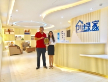 熱烈祝賀劉總簽約創(chuàng)綠家山東省縣級(jí)市代理！