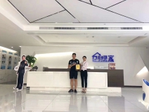 熱烈祝賀陳總簽約創(chuàng)綠家徐州市區(qū)級代理！