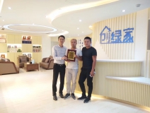 熱烈祝賀江總簽約創(chuàng)綠家欽州市區(qū)級(jí)代理！