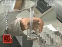 用什么方法檢測(cè)甲醛？