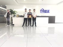 熱烈祝賀夏總簽約創(chuàng)綠家河南省南陽市鄧州市區(qū)級代理！