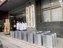 馳援疫情，創(chuàng)綠家在行動！