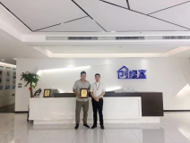 熱烈祝賀何總簽約創(chuàng)綠家信陽市縣級代理！