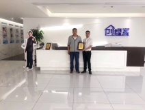 熱烈祝賀王總簽約創(chuàng)綠家鄭州市區(qū)級(jí)代理！